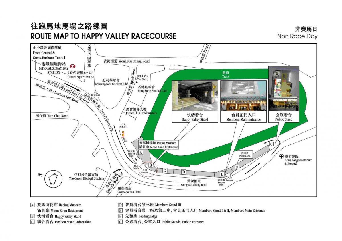 kaart Happy Valley Hong Kong