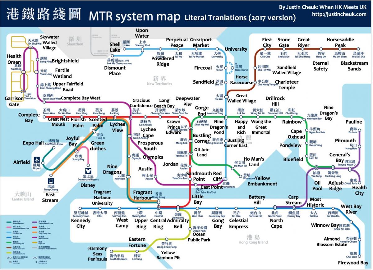 kaart Hong Kong MTR