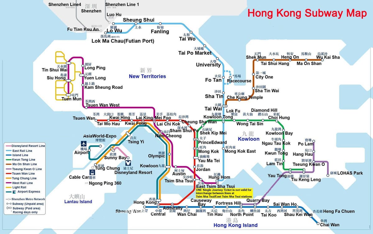 metroo kaart, Hong Kong