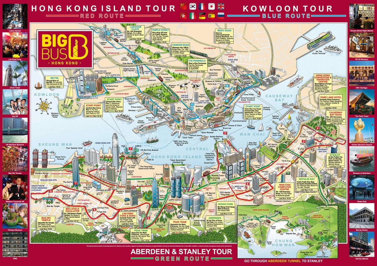 Hong Kong suur bussiekskursioon kaart